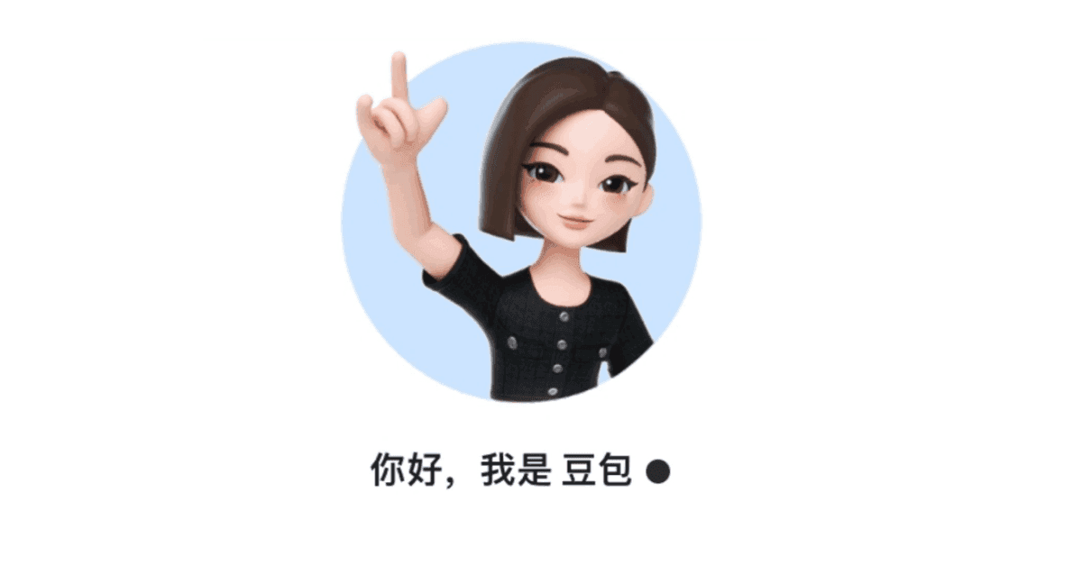 The $109M Lie: Why AI for Science Funding Isn't About Discovery—It's About Data Domination - Image 4