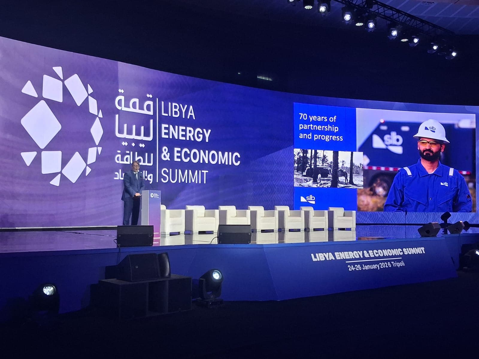 The Digital Oil Grab: Why SLB's AI Play in Libya Signals the End of Traditional Energy Pacts