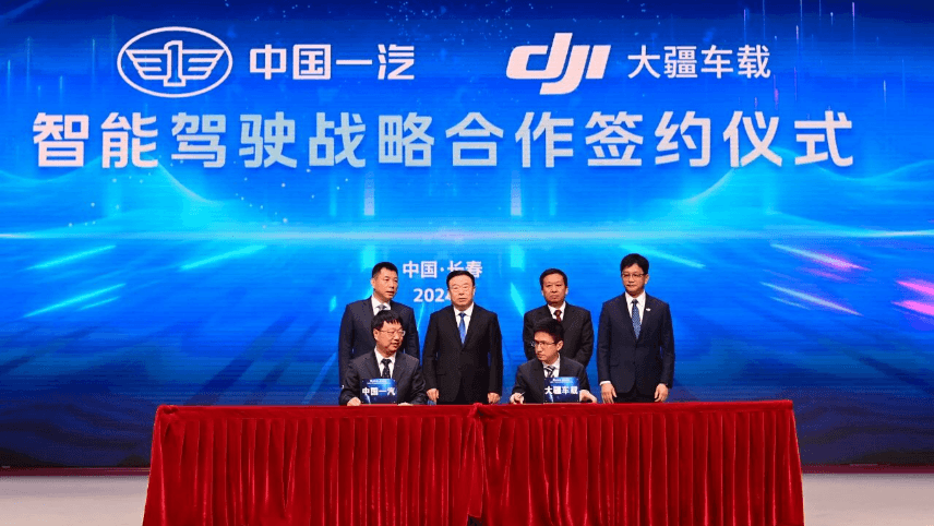 Zhuoyu's Double Deal: The Hidden War for Automotive Data Control You Haven't Seen