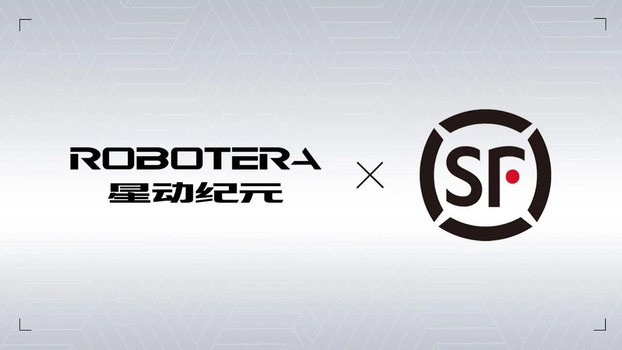 The Quiet Coup: Why the ROBOTERA-SF Technology Deal Signals the End of Traditional Auto Software