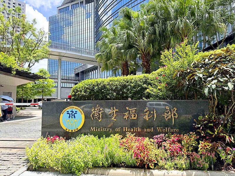 Taiwan's New Health Mandates: The Hidden Cost of 'Public Safety' Nobody Is Discussing