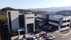 The Hidden Cost of Convenience: Why Alteogen's Injection Tech Isn't Just About Pills Anymore